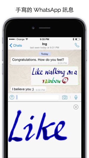 Calligrapher(圖1)-速報App