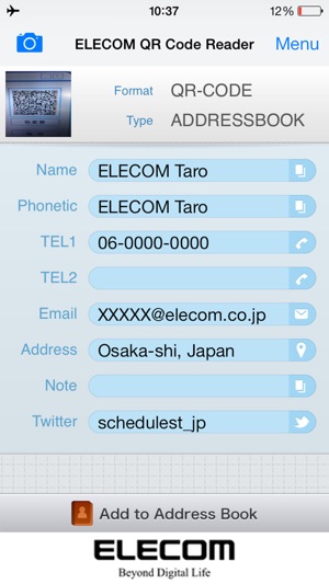 ELECOM QR Code Reader (Free)(圖2)-速報App