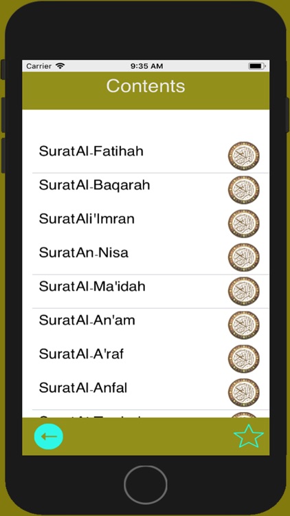 Sheikh Sudais Quran MP3 screenshot-3