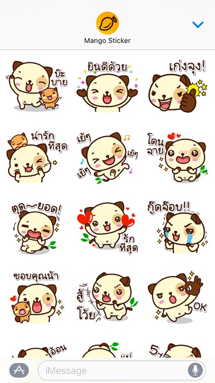 แพนด้าด๊อก (ภาษาไทย) - Mango Sticker