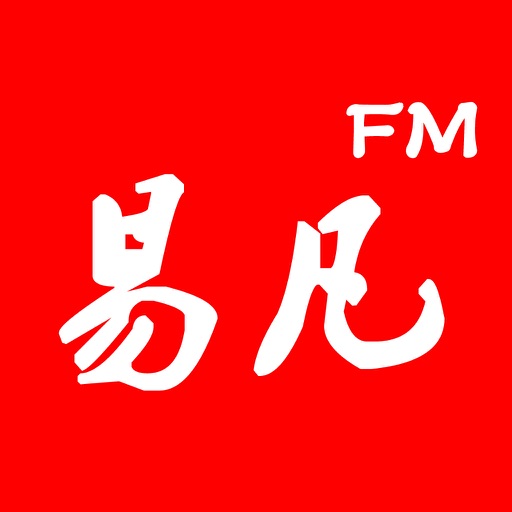易凡FM