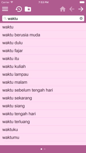 Dictionnaire Français Indonésien(圖3)-速報App