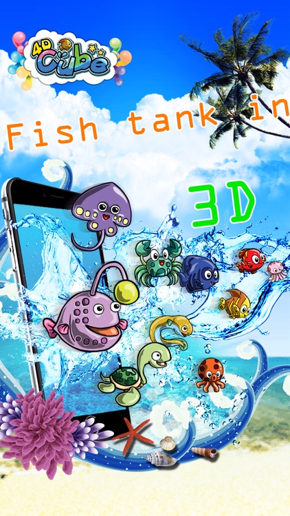 4DCube screenshot-3