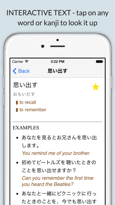 How to cancel & delete gogoNavi Lite Japanese-English from iphone & ipad 2