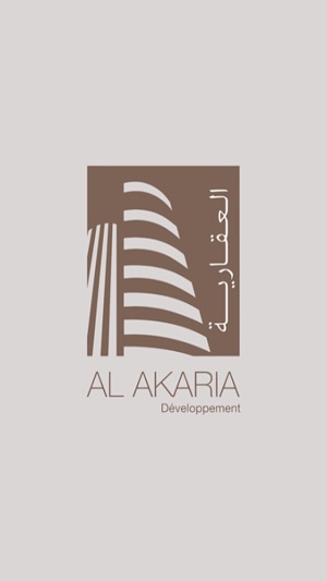 Al Akaria Développement(圖1)-速報App