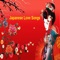 A lovely collection of Japanese Love Songs with this App with absolutely match and heighten your mood