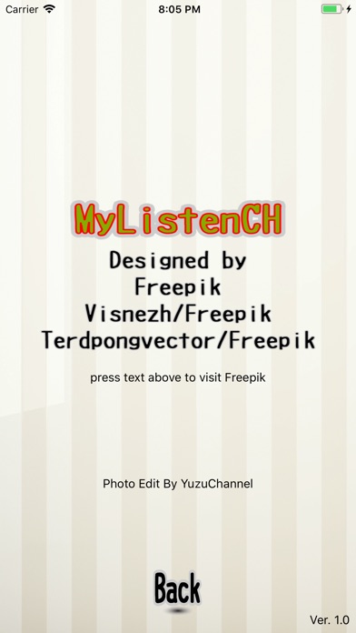 MyListen Chinese screenshot 4