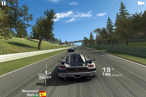 Real Racing 3 screenshot 2