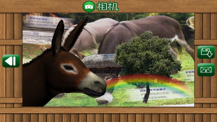 MY FARM ANIMAL - Augmented Reality screenshot-4