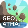 Geo4Thai