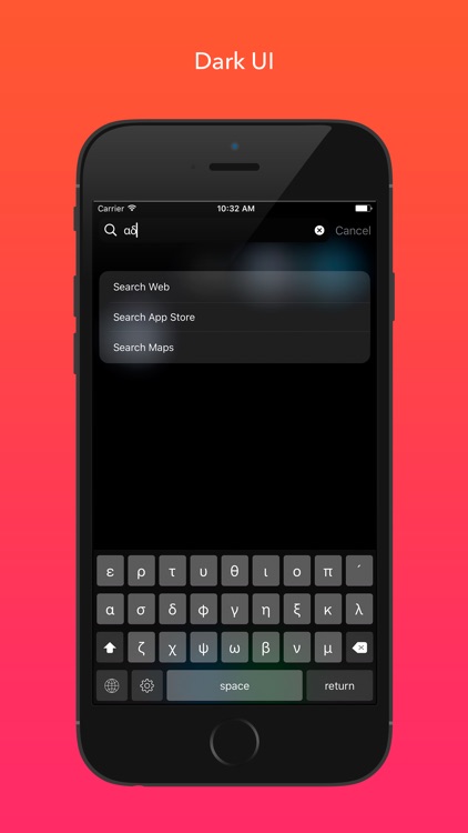 GreekType Premium Edition – Scientific Keyboard screenshot-3