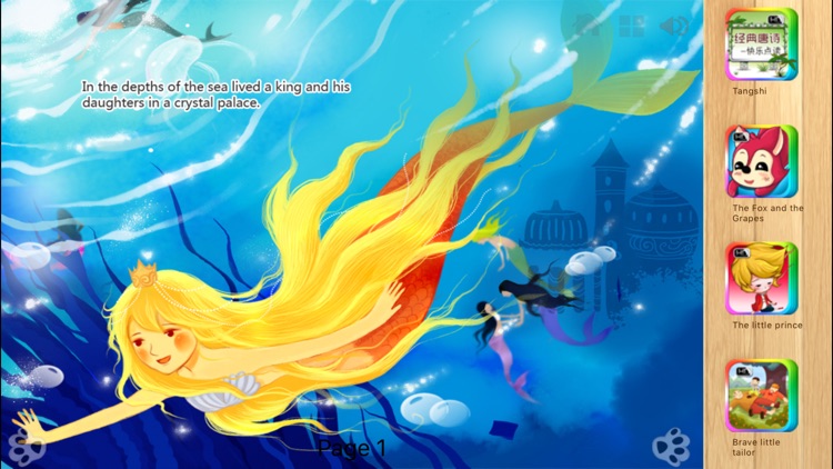 The Little Mermaid - Bedtime Fairy Tale iBigToy screenshot-4