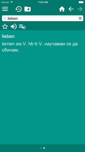 German Bulgarian Dictionary Free(圖4)-速報App