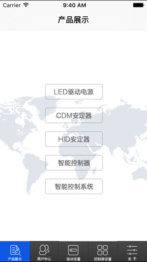 EPE(圖3)-速報App