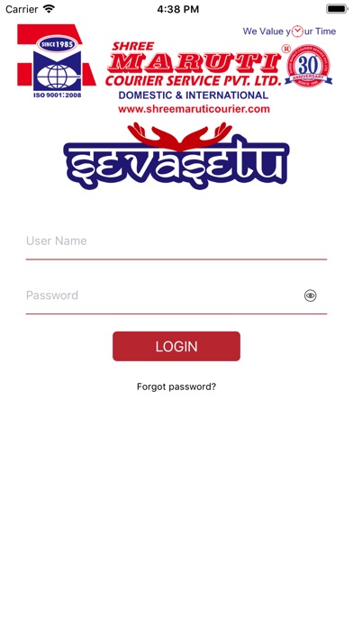 SevaSetu Service Provider screenshot 2
