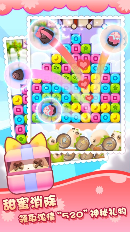 Candy -Cookie hero 2016 Game