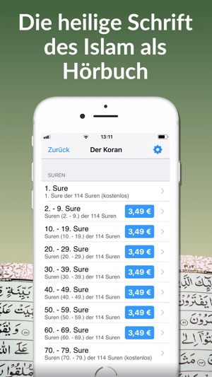 Der Koran - Hörbuch Edition(圖2)-速報App