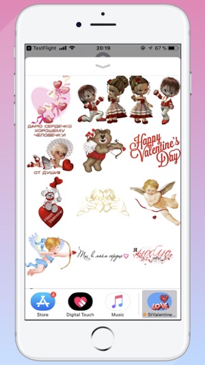 Stickers St Valentine STiK(圖3)-速報App