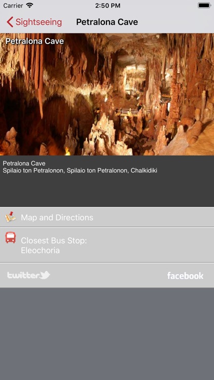 Halkidiki Buses screenshot-4