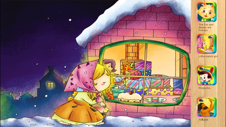 Little Mermaid - Interactive Book - iBigToy screenshot-4