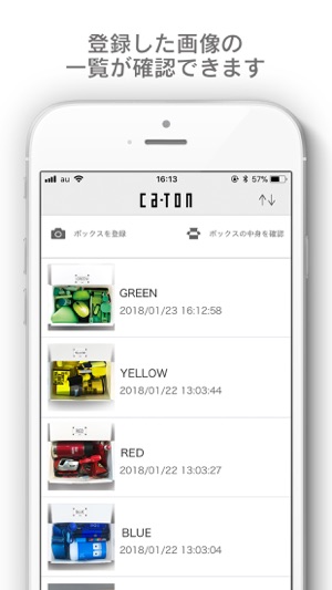 CA-TON(圖5)-速報App