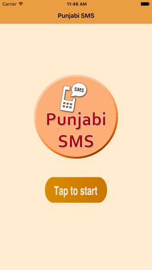 Best Punjabi SMS(圖1)-速報App