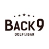 広島市にあるゴルフバーBACK9の公式アプリ