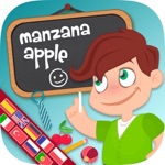 Learn my first words