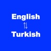 English to Turkish Language Translator  Dictionary