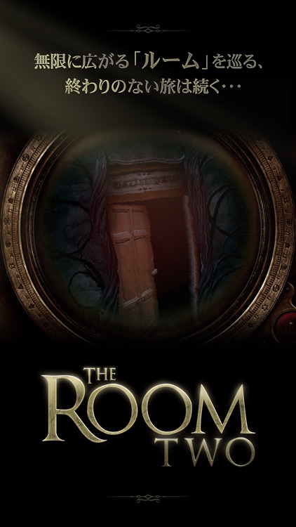 The Room Two (Asia) screenshot-4