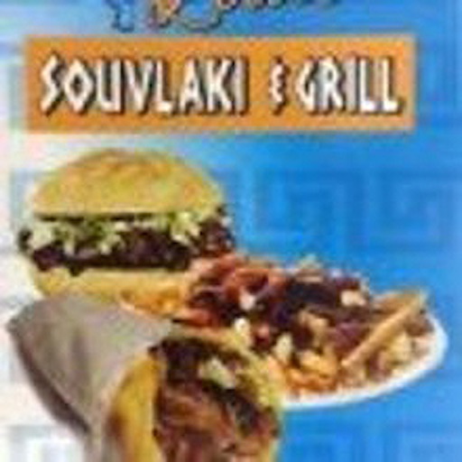 Louis Souvlaki & Grill