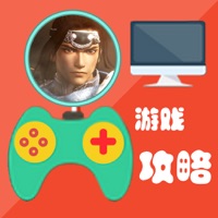 游戏攻略for真三国无双6 Descargar Apk Para Android Gratuit Ultima Version 21