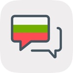 Learn to speak Bulgarian with vocabulary  grammar