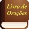 Livro de Orações (Oração da Manhã e Noite) Prayer Book in Portuguese