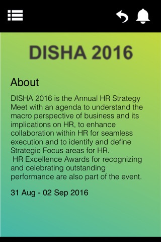 DISHA 2016 screenshot 4