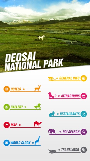 Deosai National Park Tourism Guide(圖2)-速報App