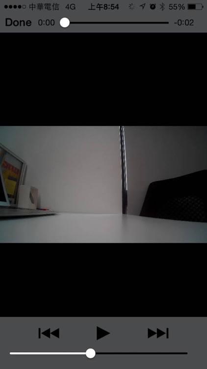 PLUTOUR screenshot-3