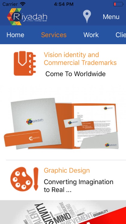 الرياده للدعاية والاعلان