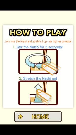 Stretchy Natto(圖2)-速報App