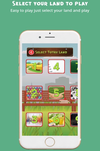 Totru Game screenshot 2