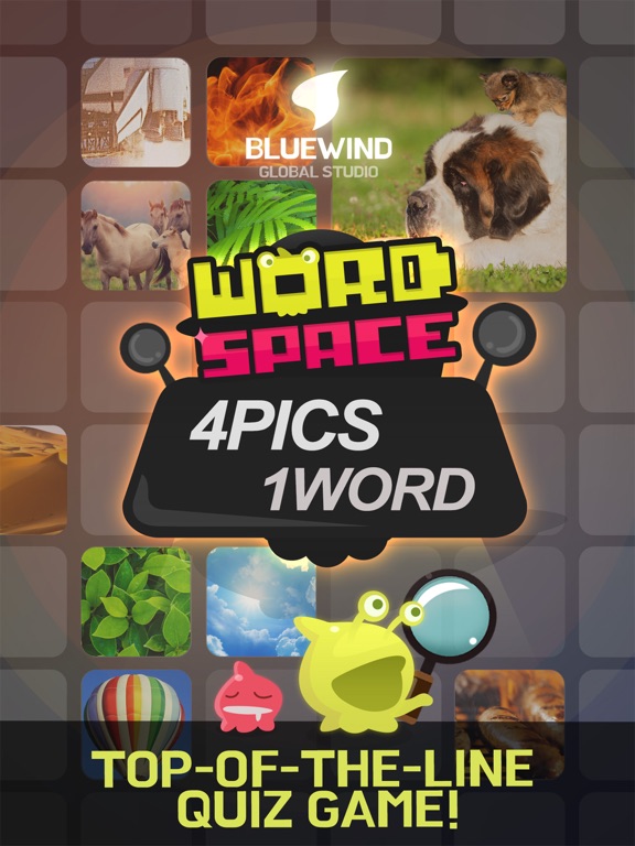 WordSpace: 4 Pics 1 Wordのおすすめ画像1