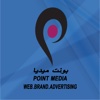 Pointmedia.