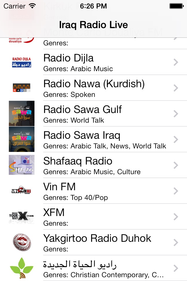 Iraq Radio Live Player (Arabic / Kurdish / Kurdî /عربي ,عربى / کوردی / العربية راديو) screenshot 2