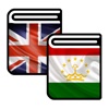 English Tajik Dictionary