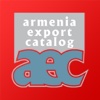 Armenia Export Catalog 2016