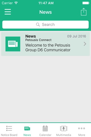 Petousis Connect screenshot 2