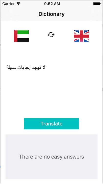 Arabic english traduction Arabe Anglais