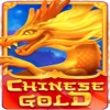 Chinese Casino - All Gamble Game in One