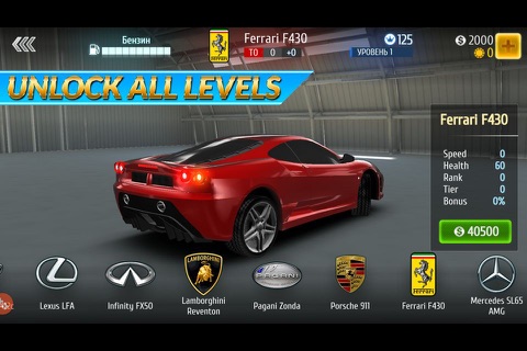 Street Driver: Traffic Racing screenshot 3