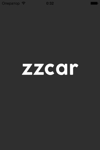 ZZCar поиск автозапчастей screenshot 2